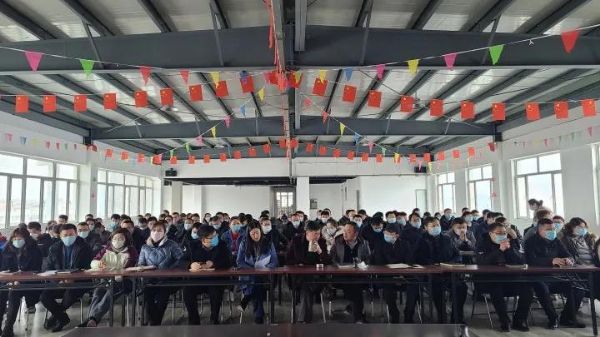 比“你好，李煥英”更暖心的：山東科大中天拓荒中天牛，整裝再出發(fā)20/21表彰誓師動員大會召開了！