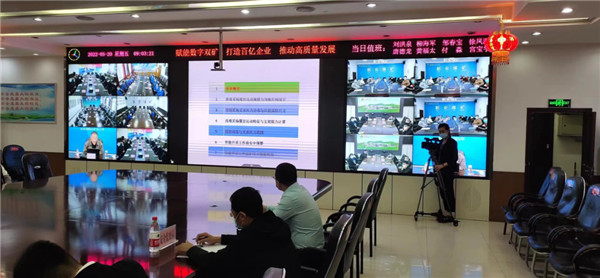 山東科技大學(xué)實(shí)用礦山壓力研究中心主任石永奎教授、郝建博士應(yīng)邀赴龍煤雙鴨山礦業(yè)集團(tuán)進(jìn)行技術(shù)交流