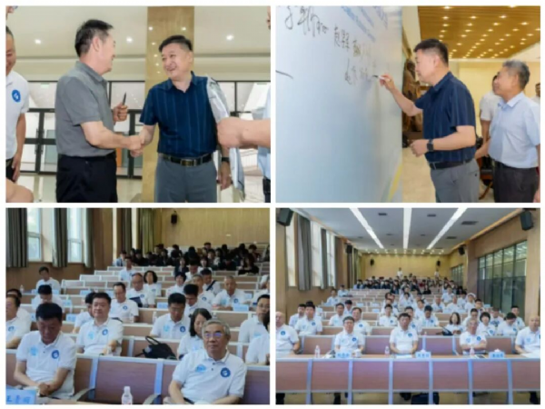 科大中天應(yīng)邀參加山西校友會2025工作交流會暨晉南校友會換屆大會